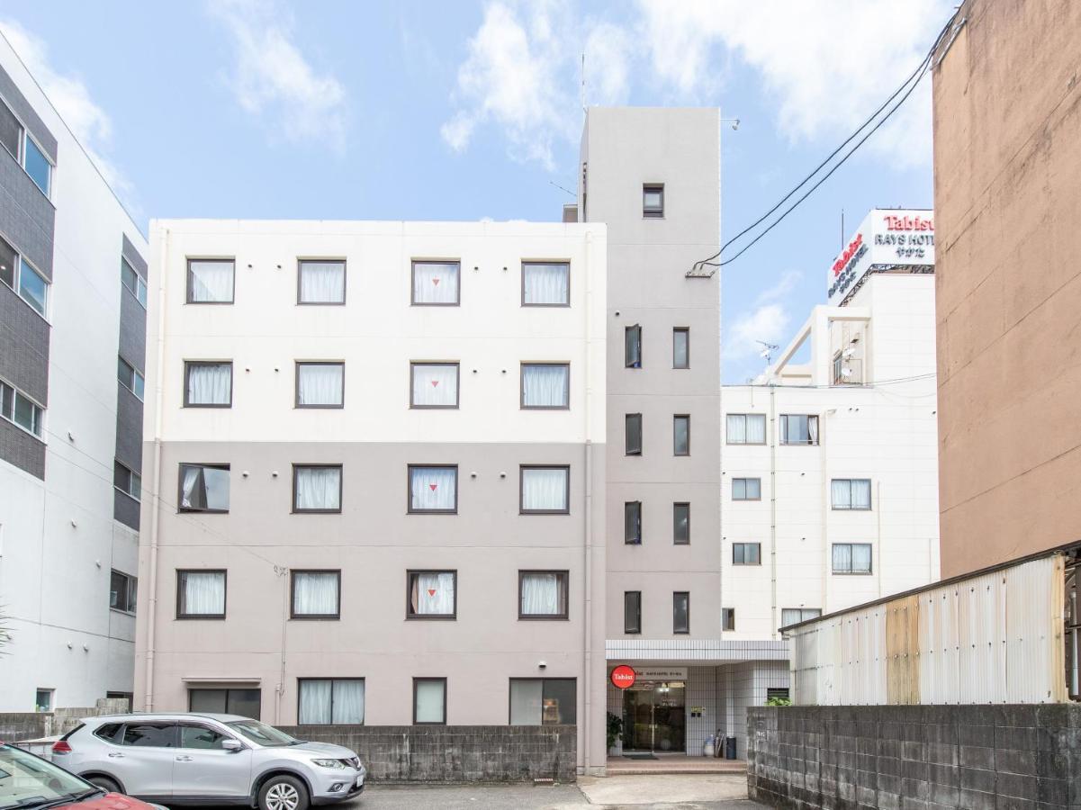 Tabist Rays Hotel Suisen Миядзаки Экстерьер фото